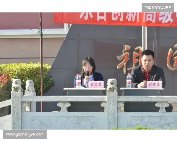 为追梦人加油 中国队健儿齐心助力梦想腾飞 为追梦人加油 中国队健儿齐心助力梦想腾飞
